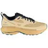Mizuno Wave Rider TT 3 Chaussure trail Hommes-beige, beige, Taille 46