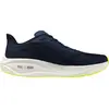 Chaussures de running Mizuno Neo Cosmo Bleu 43 J1GC251051