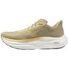 Chaussures de running Mizuno Wave Sky 9 Vert 44,5 J1GC250256