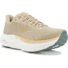 Chaussures de running Mizuno Wave Sky 9 Vert 45 J1GC250256