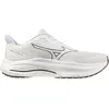 Mizuno - Wave Inspire 22 - Chaussures running homme White / White / Wh...