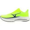 Chaussures de running Mizuno Wave Inspire 22 Jaune 46,5 J1GC264402
