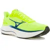 Chaussures Mizuno Wave Inspire 22 jaune blanc - 40