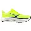 Chaussures Mizuno Wave Inspire 22 jaune blanc - 40.5