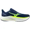 Mizuno Wave Inspire 22
