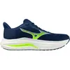 Mizuno Wave Inspire 22