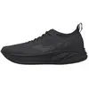 Chaussures Mizuno Neo Zen 2 noir - 42