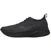 Mizuno - Mizuno Neo Zen 2 - Chaussures running Black / Black Sand - 46