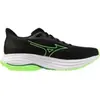 Chaussures Mizuno Wave Ultima 17 noir blanc vert - 44.5