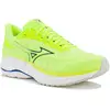 Chaussures Mizuno Wave Ultima 17 jaune blanc - 44.5