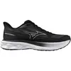 Chaussures Mizuno Wave Skyrise 7 noir blanc - 44