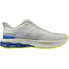 Chaussures de running Mizuno Wave Skyrise 7 - Homme - 46