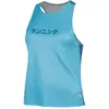 Débardeur femme Mizuno Core Graphic Bleu M J2GAD21430
