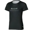 Maillot femme Mizuno Core Graphic Noir XL J2GAD21509