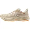 Mizuno Wave Rider 29
