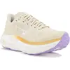 Mizuno Wave Sky 9 Chaussures de sport femme Beige 42.5