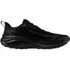 Chaussures Mizuno Neo Lumina GORE-TEX noir - 41