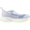 Chaussures Mizuno Neo Zen 2 blanc bleu jaune femme - 41