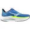 Baskets Mizuno Fortrush blanc jaune bleu femme - 38