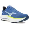 Mizuno Wave Inspire 22