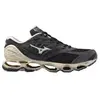 Mizuno Baskets Wave Prophecy Ls