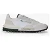 Baskets Lacoste Elite Active blanc beige vert - 44