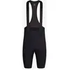 Rapha Cuissard Brevet Element XS