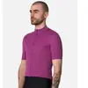 Rapha Maillot à Manches Courtes Brevet Element
