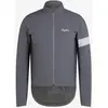 Rapha Veste Core Rain