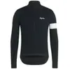 Veste rapha core hiver noir   blanc