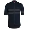 Rapha Maillot à Manches Courtes Brevet