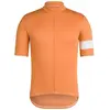 Rapha Maillot à Manches Courtes Classic Road