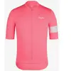 Rapha Maillot à Manches Courtes Core