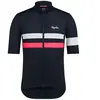 Rapha Maillot à Manches Courtes Brevet Lightweight