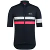 Rapha Maillot à Manches Courtes Brevet Lightweight