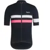 Rapha Maillot à Manches Courtes Brevet