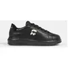 Baskets basses Kapri cuir Karl Lagerfeld