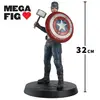 Figurine - EAGLEMOSS - Captain America Mega - 32 cm