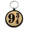 Harry Potter - Porte-clés - Taille unique (Multicolore) TU