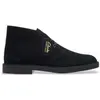 Clarks Homme Clarks Desert Boot 26166779 - 46