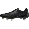 Mizuno Morelia Neo 3 Beta Elite SI noir 41