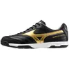 Chaussures de football Mizuno Morelia Sala Classic IN Noir 44,5 Q1GA230250