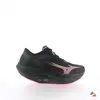 Mizuno Chaussures De Running Wave Rebellion Pro 2 Unisex