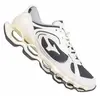 Mizuno Wave Prophecy Beta 2 beige 42