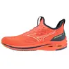 Chaussures de running femme Mizuno Wave Rider Neo 2 39