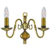 Searchlight Applique murale Flemish Laiton antique 2 ampoules 20cm