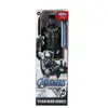 Hasbro Figurine Marvel Avengers Black Panther Titan Hero 30 cm