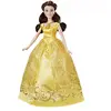 Hasbro Hasbro La Belle Et La Bête - Belle Chantante