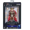 Figurine Marvel Legends Infinity 4