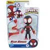 Figurine Spidey And His Amazing Friends Marvel Miles Moral